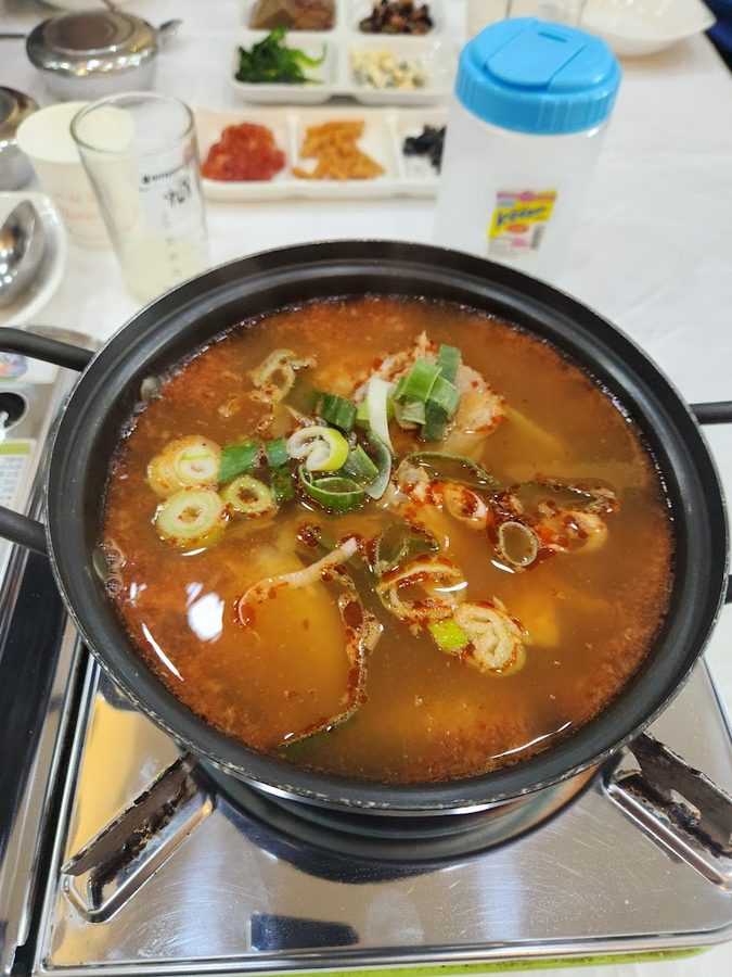 오대양회해물센터