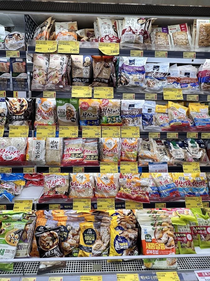 Highway Mart 方背店