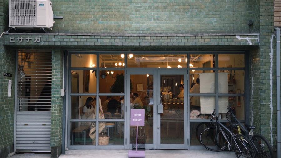 COFFEE COUNTY Fukuoka