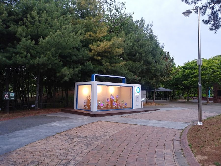 ヨクサムンファコンウォン