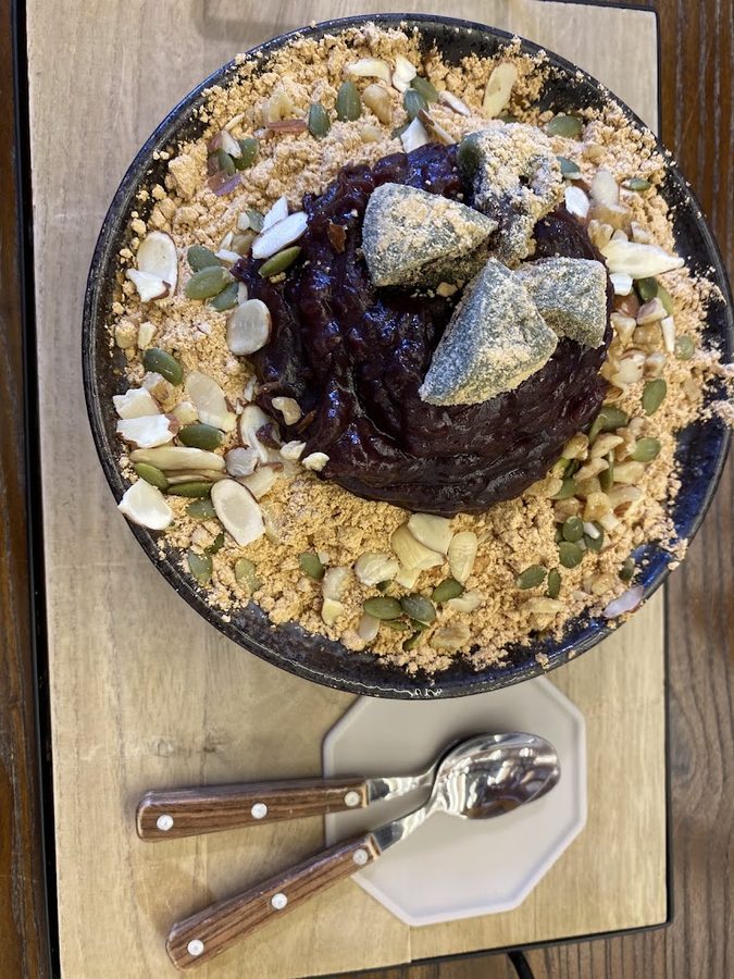 Gu Cafe
