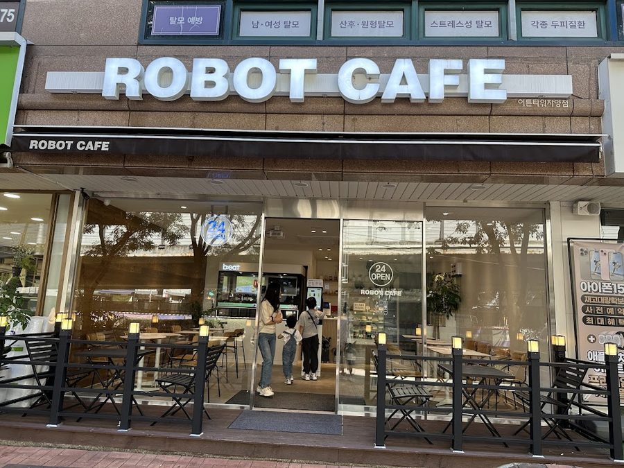 Cafe BotBotBot