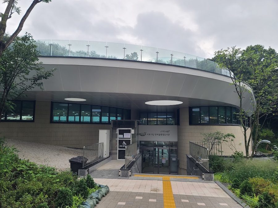 Bangbae Forest Environment Library