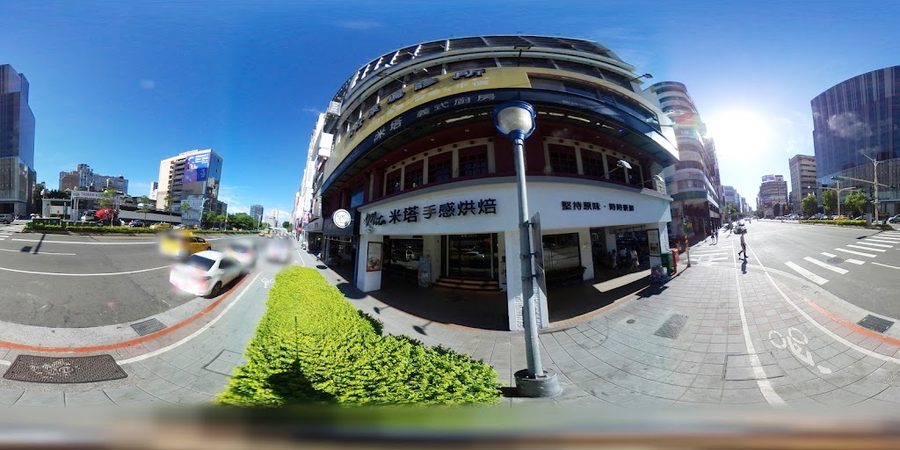 米塔手感烘焙南京店