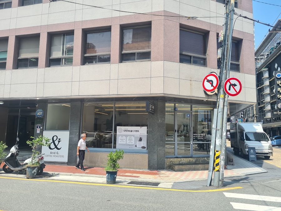 앤그레이커피로스터스 부산역점