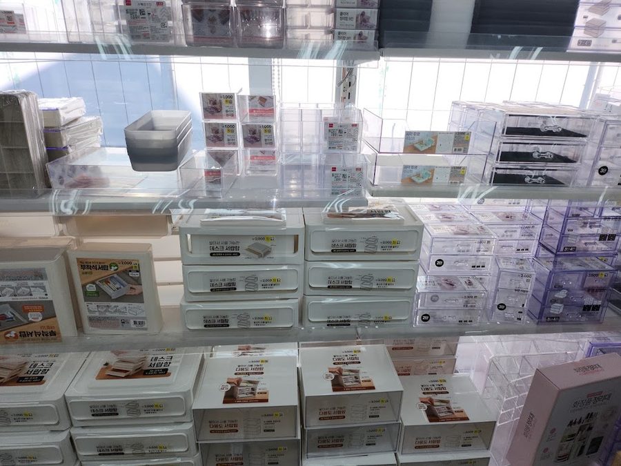 Daiso Pusan National University Branch
