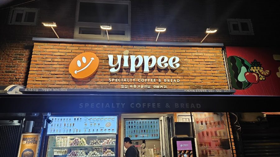 イッピコーヒー オンチョンジャン駅店