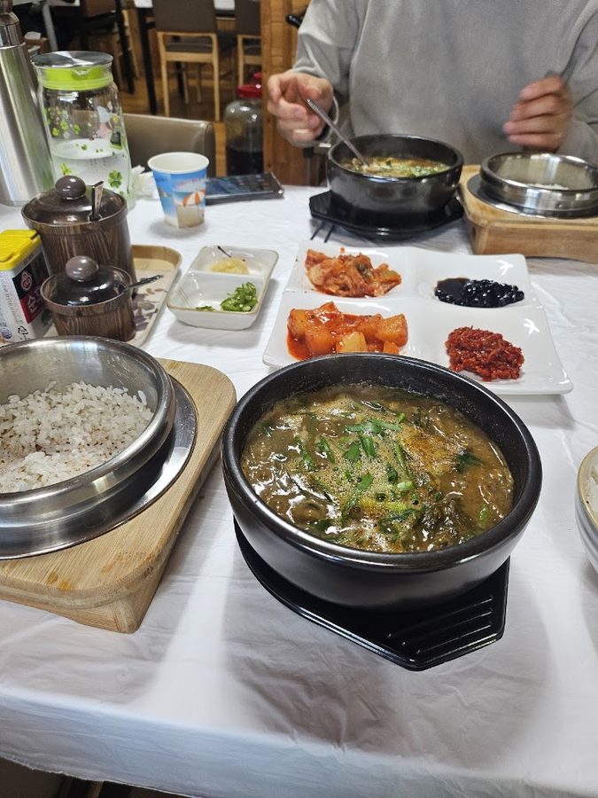 Biseokgeori Chueotang