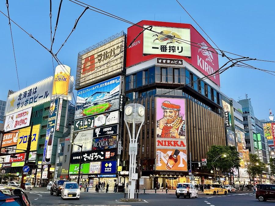ニッカウイスキー看板