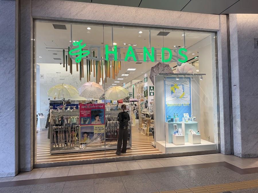 HANDS Hakata Store