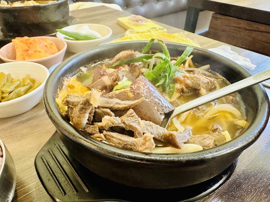 오소해장