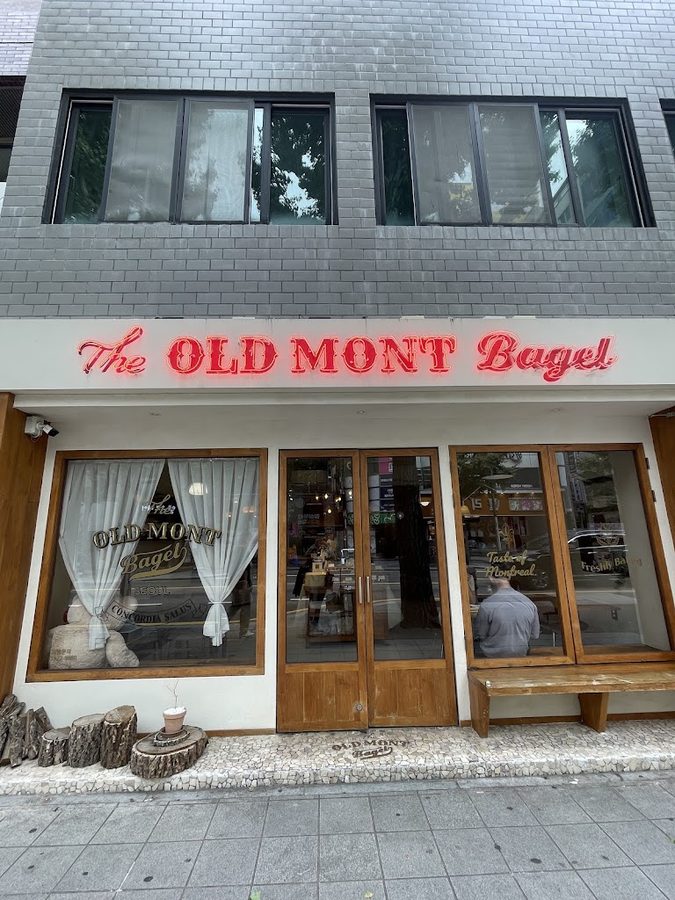 オールドモントベーグル 釜山店
