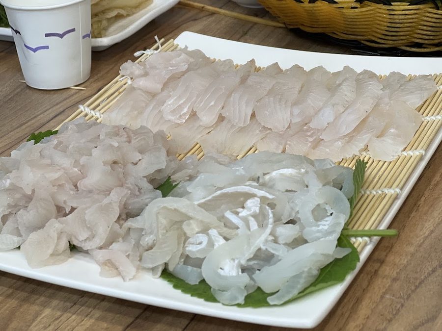 어방