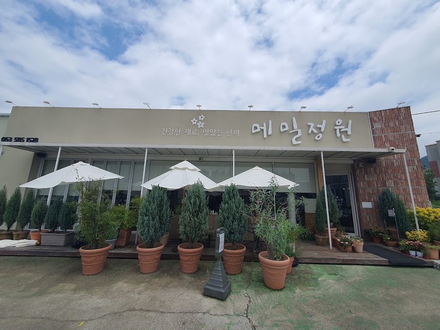 Memil Jeongwon