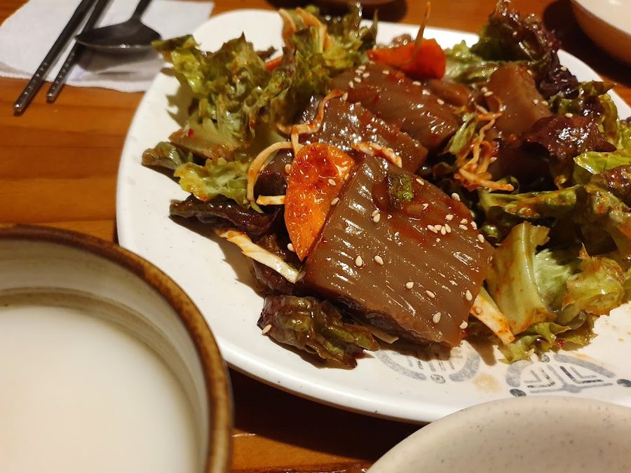 Doraon Kim Satgat