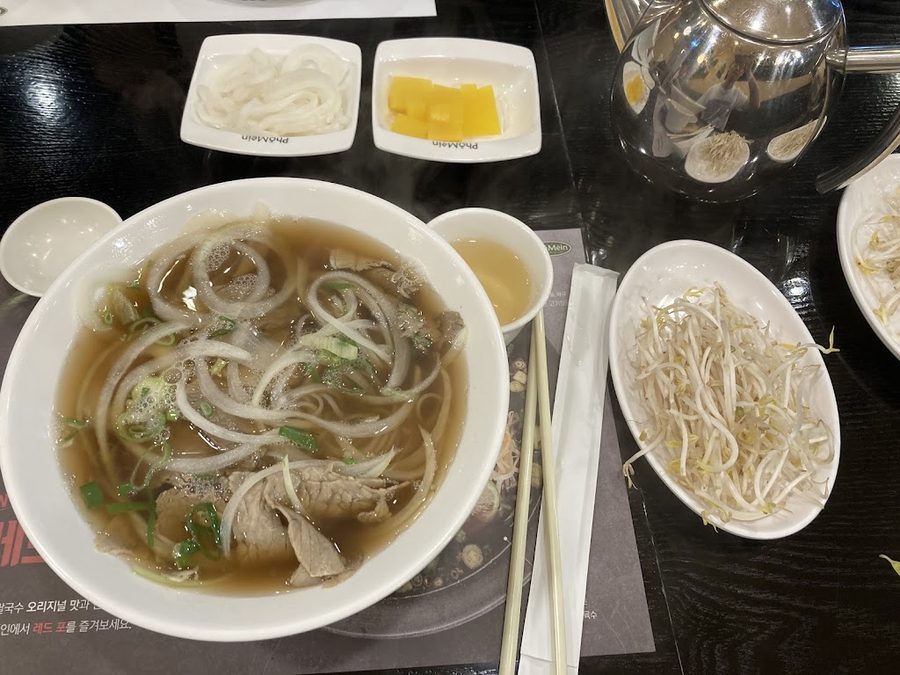 포메인강남구청역점