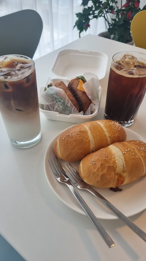 프릭