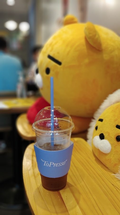 토프레소 구산점