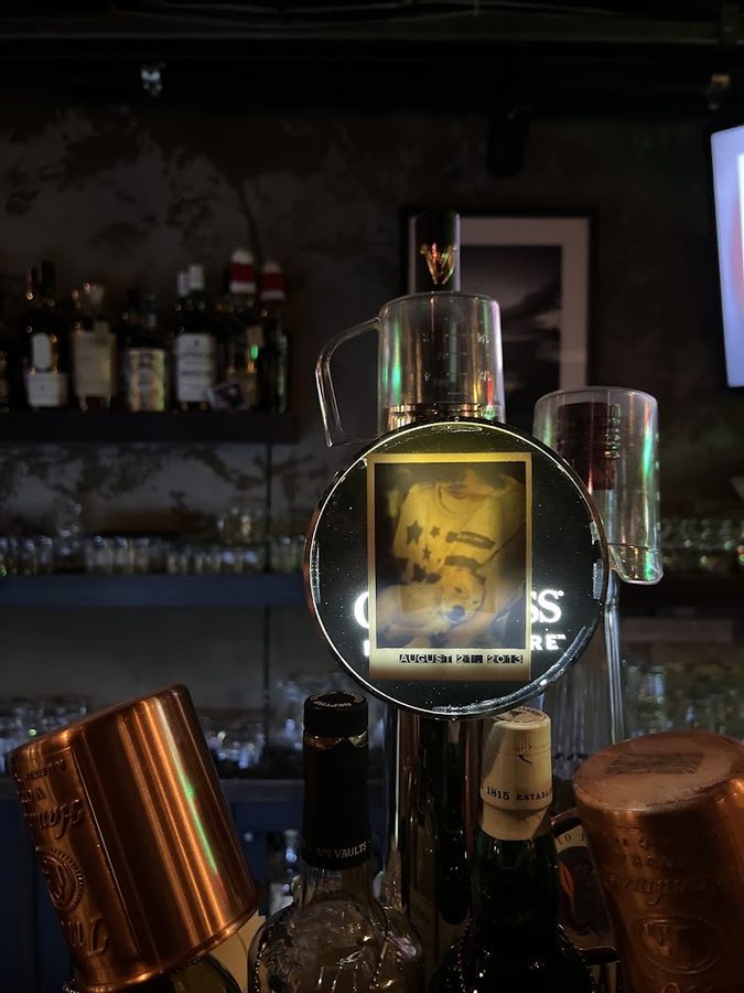 Rush Bar