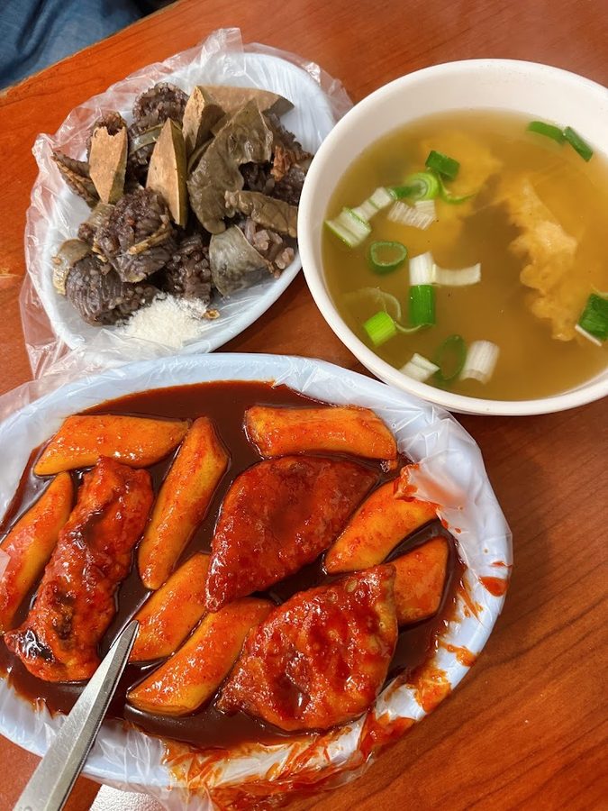 마포 원조 떡볶이