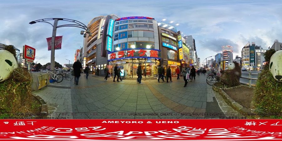 カラオケ館 上野2号店