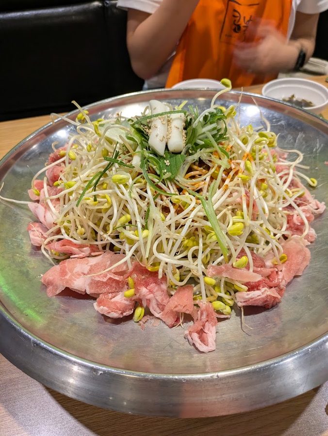콩불 신촌점