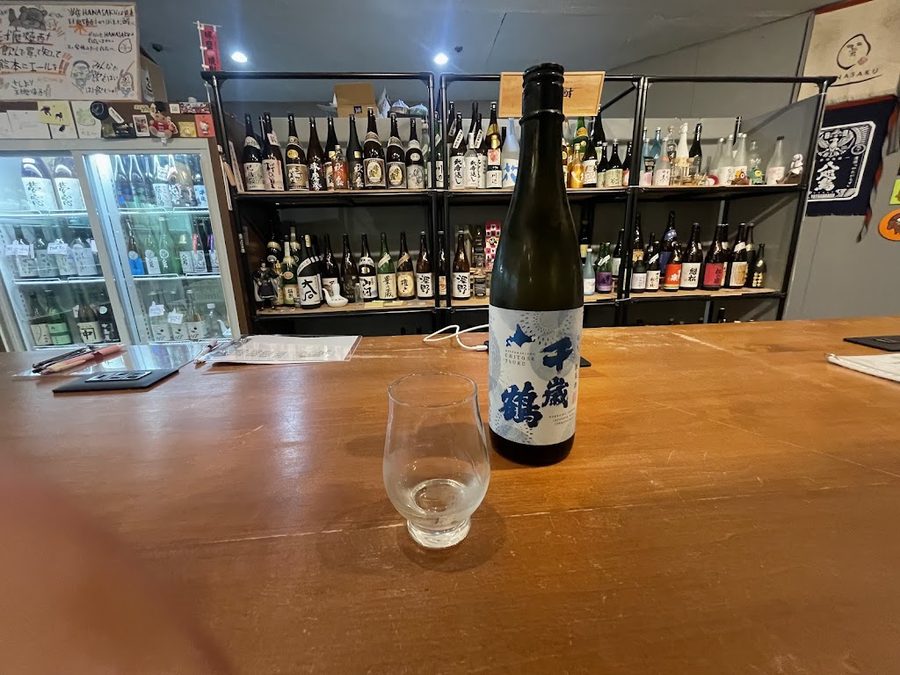 酒屋Bar HANASAKU