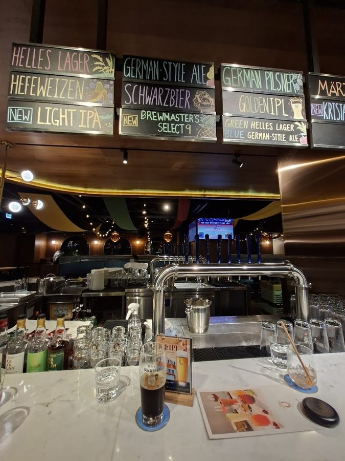 Buckskin Beerhouse Nanjing Branch