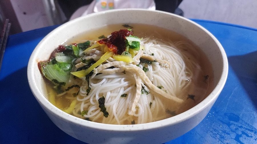 연산즉석국수