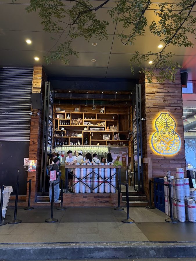Taihu Brewing Landmark - XinYi