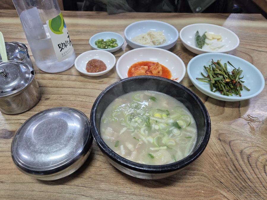 동촌돼지국밥