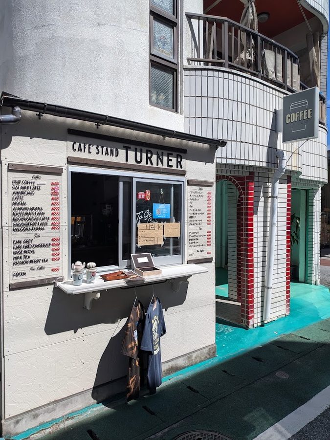 TURNER COFFEE