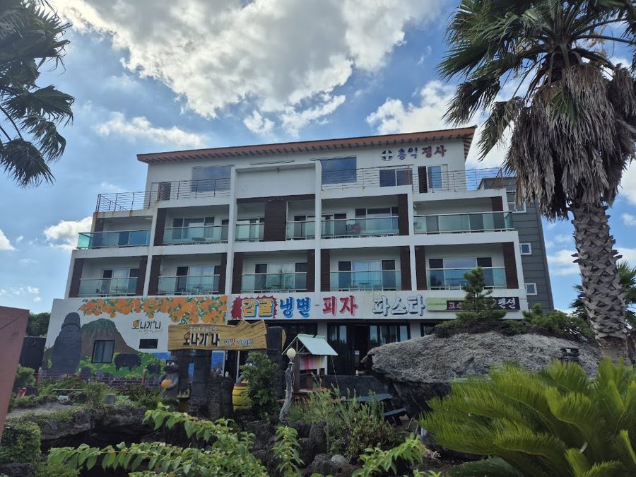 Benikea Hotel Jeju