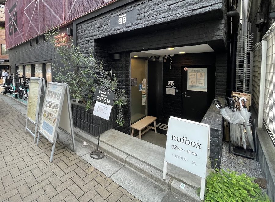Residence Hotel Will Shinjuku