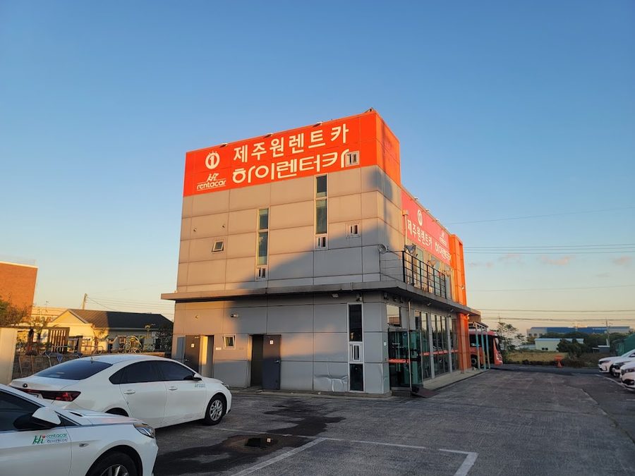 濟州元租車 Jeju One Rent a Car