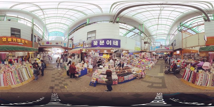 꽃분이네