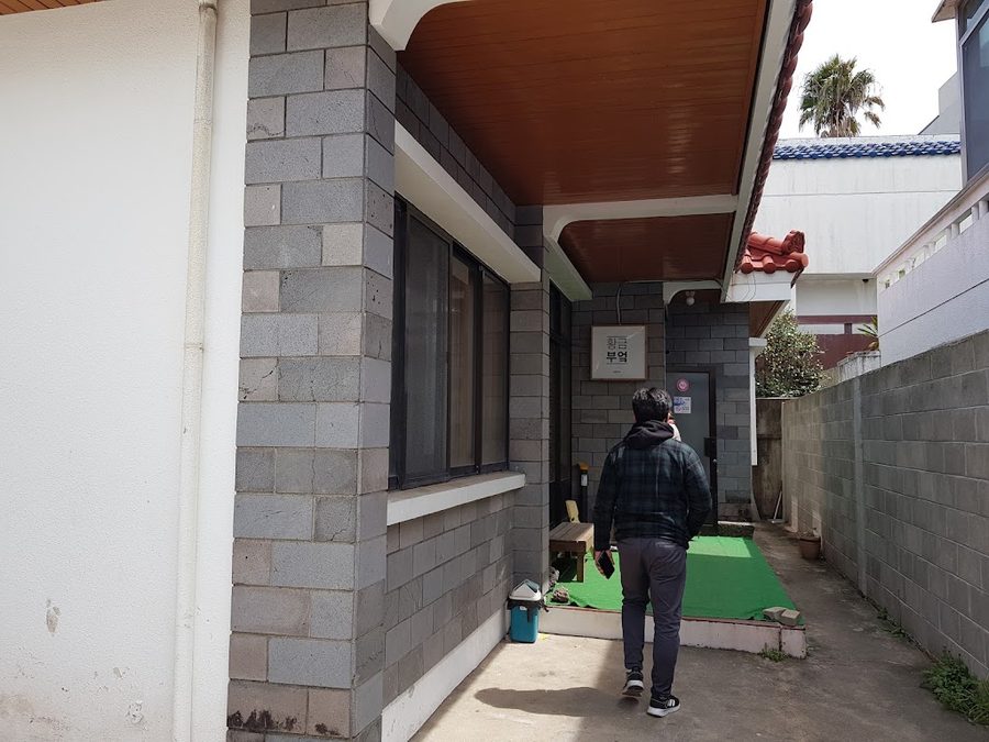 Hwanggeum Kitchen 2nd Branch
