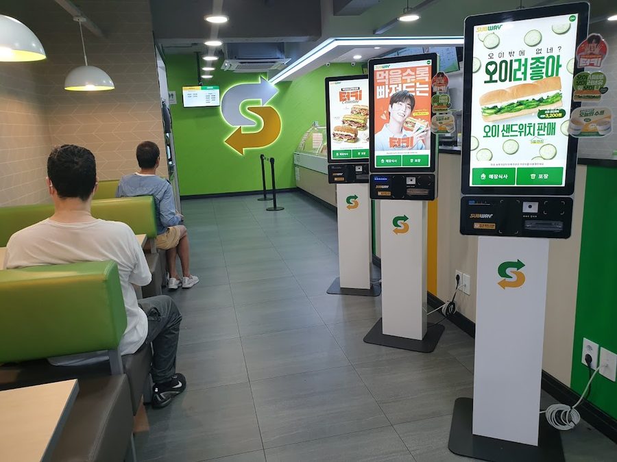 Subway