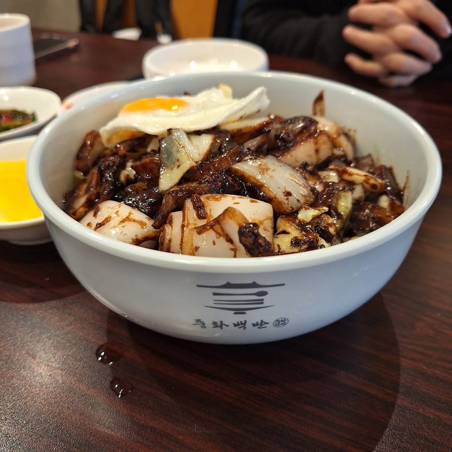 中華白飯 九老數位園區店