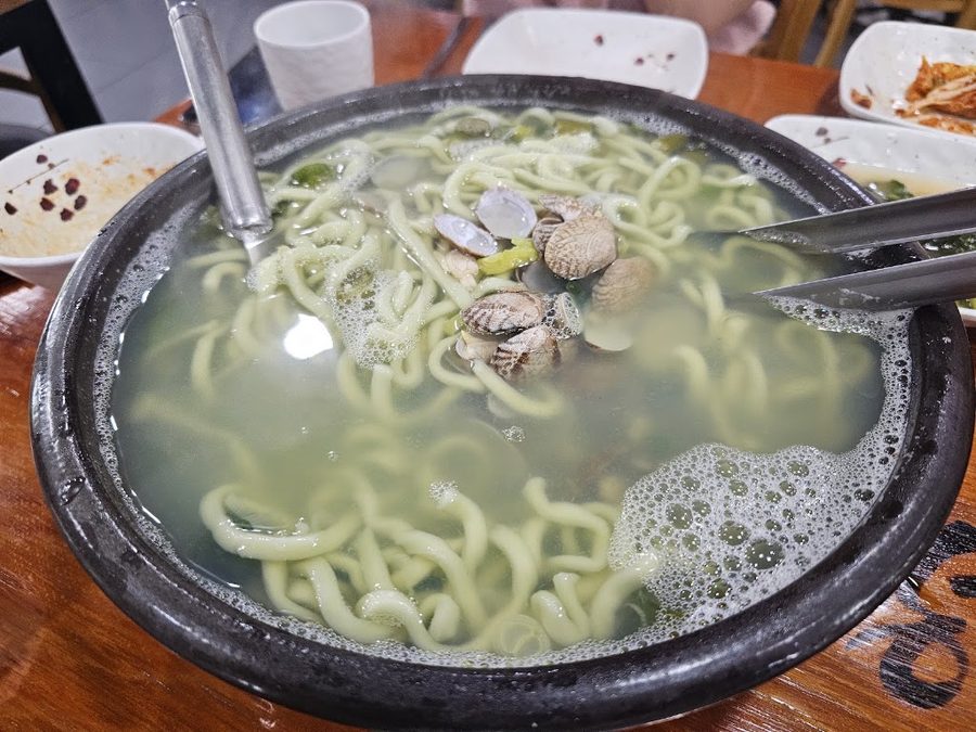 Sodamgol