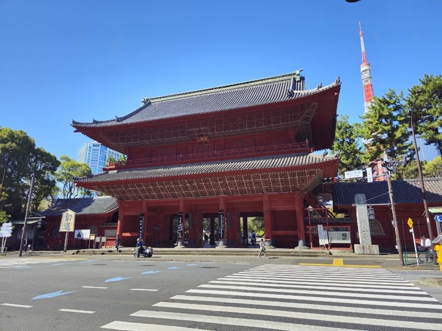 增上寺