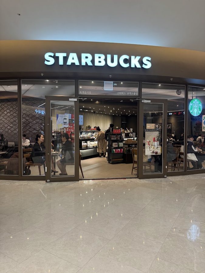 스타벅스 코엑스몰