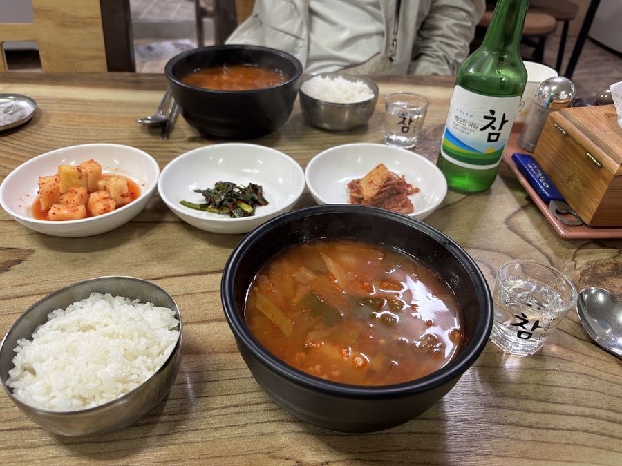 시골장터국밥