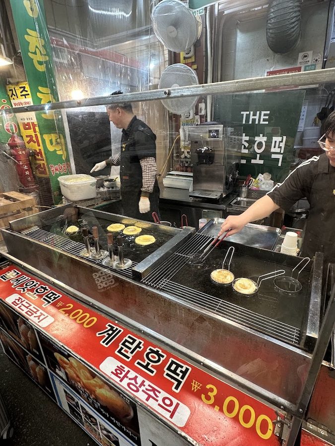 三寸糖餅