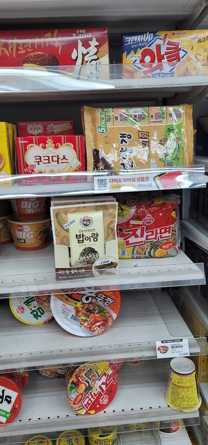 大創 春川明洞店