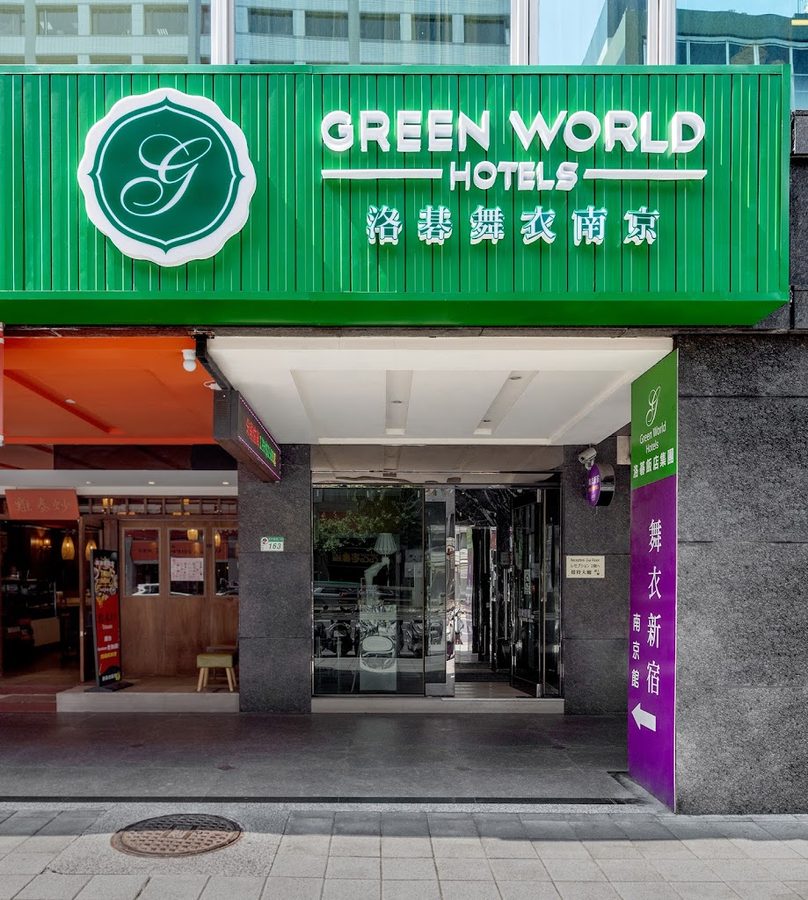 Green World Hotel Grand Nanjing