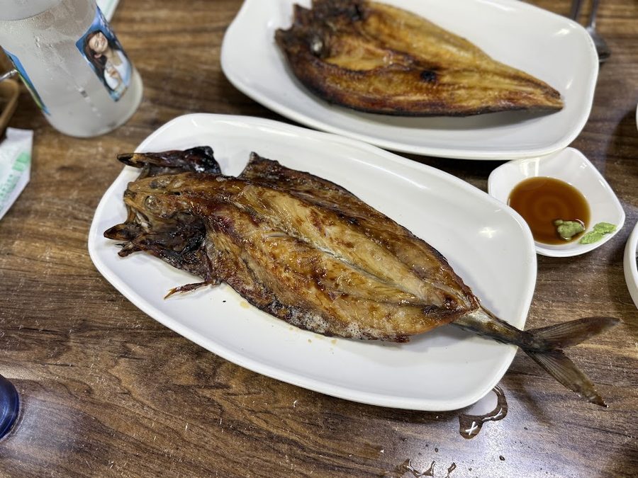 Bulgwang Yeontan Saengseon Gui