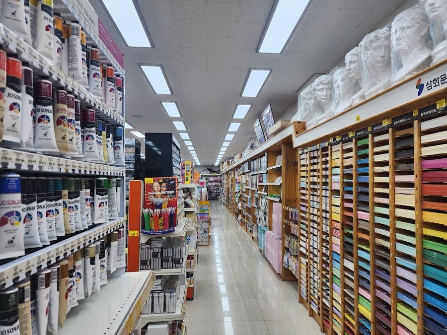 三和文具Mall