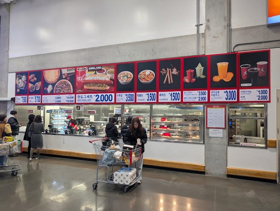 コストコホールセール 釜山店