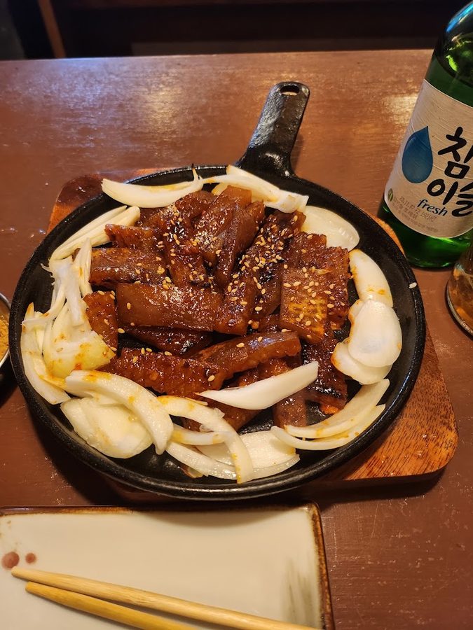 신이자카야